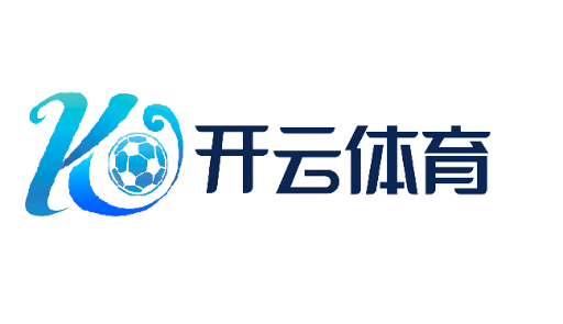 kaiyun-开云·体育（中国）官方网站_KAIYUN SPORTS