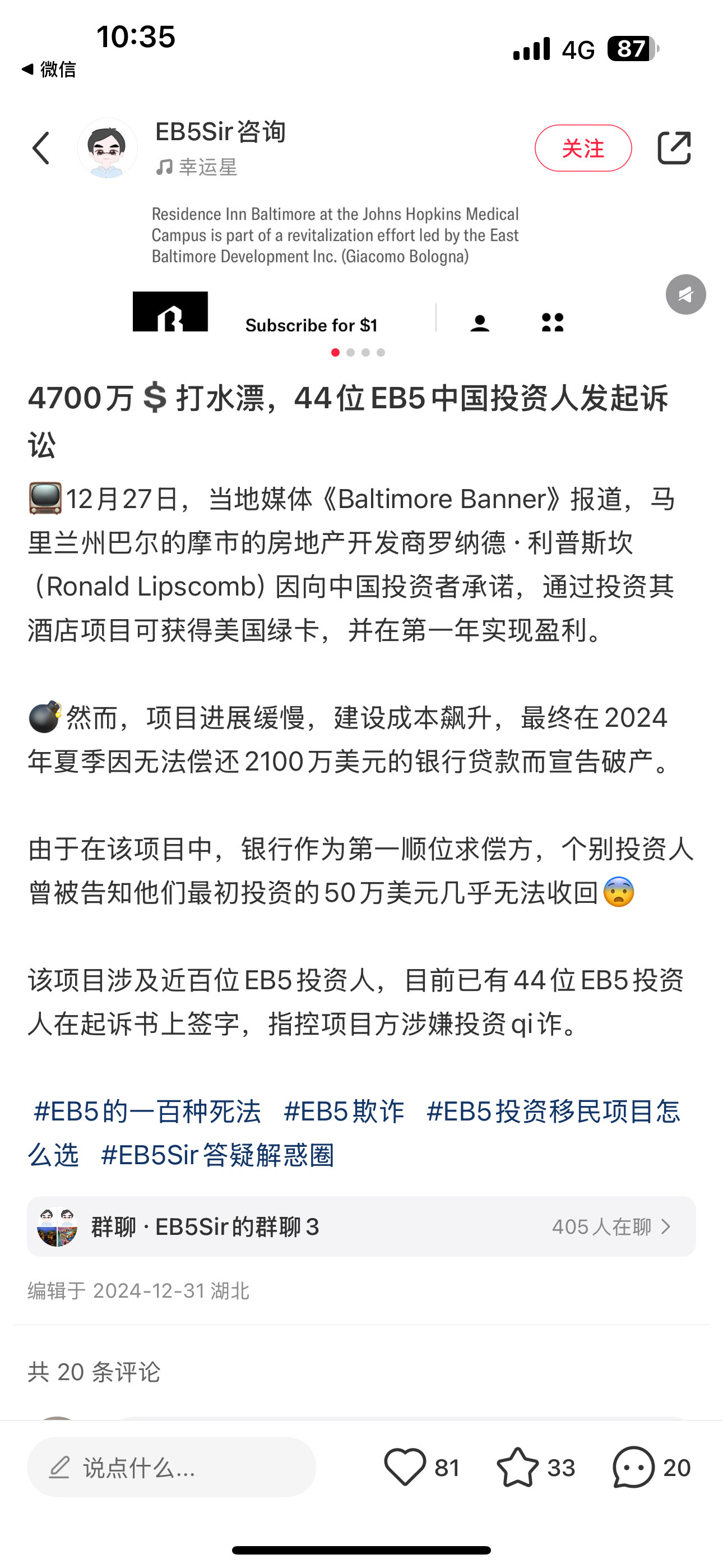 ADA遭遇大幅下滑超229%，投资者恐慌性抛售的简单介绍-开云体育中国官网