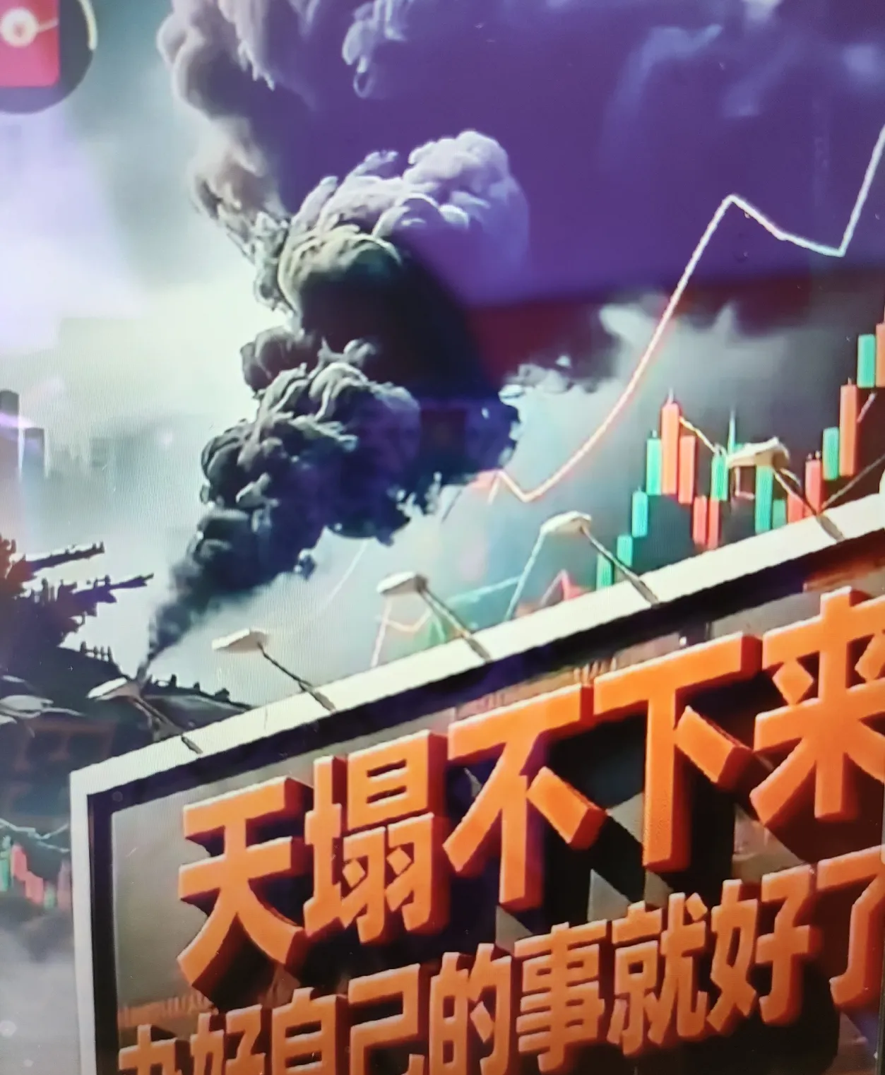 包含火币冲破319美元大关，牛市是否已来临？的词条-kaiyun中国官方网站