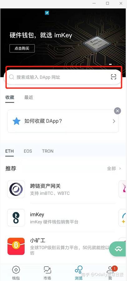 UNI空投即将开始，参与用户将获8枚代币-开云体育中国官网