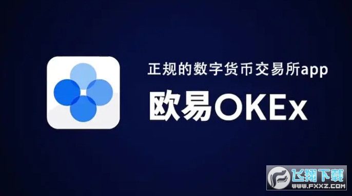 ADA官宣与OKX携手，开启元宇宙新纪元！