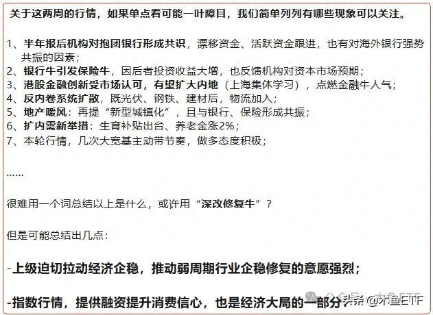 关于LDO再创新高，飙升幅高达币安币%，还是否还能入手？，市场关注的信息-kaiyun中国官方网站
