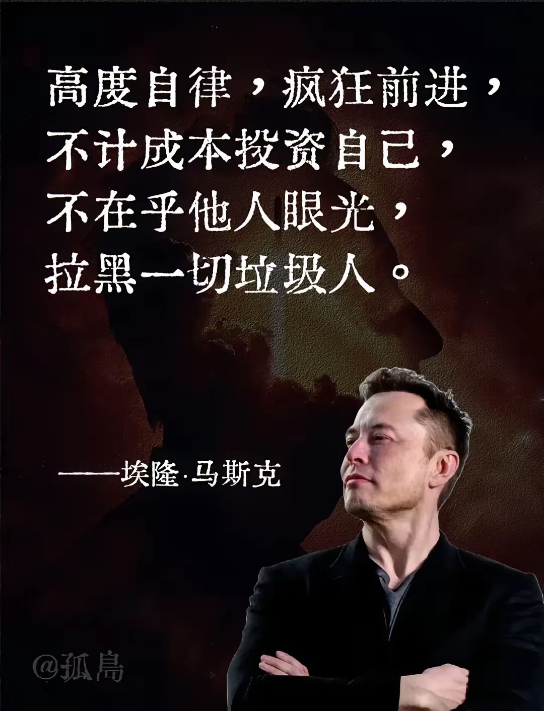 马斯克再次发推，MATIC瞬间上攀升433%