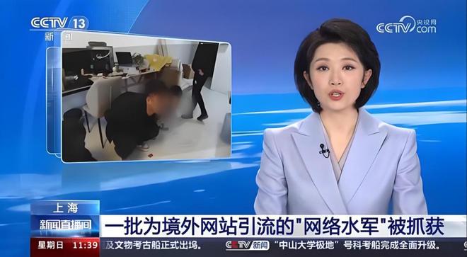 包含XRP骗局曝光遭曝光，已有超10人被骗！！的词条-kaiyun