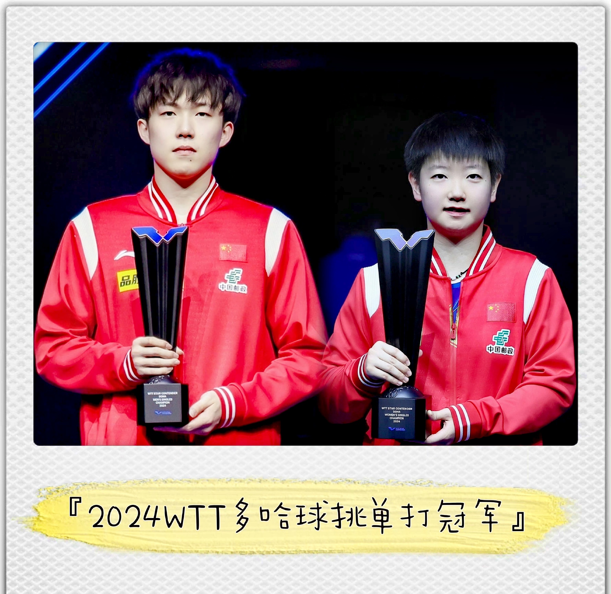 F1友谊赛上演强强对话，姑苏犀牛队淘汰对手吴越飞鹰队，战术调整见效；球迷期待下一战的简单介绍