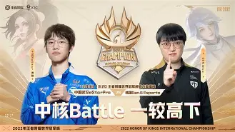 摩托车赛半决赛上演强强对话，塞外霹雳队翻盘云贵天虎队，战术调整见效；赛季拐点或已出现-开云体育中国官网